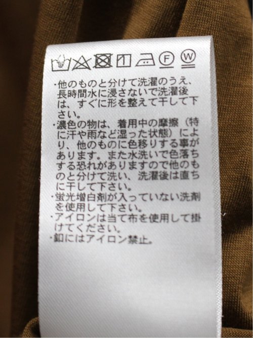 デザインネック 7分袖プルオーバー