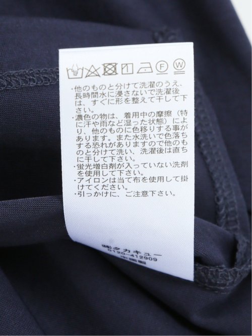 チュール衿 半袖Ｔシャツ