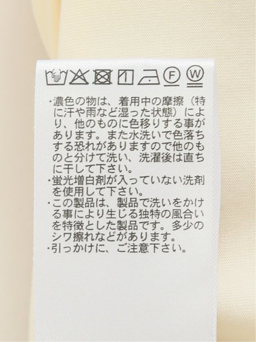 ギャザーネック 半袖プルオーバー