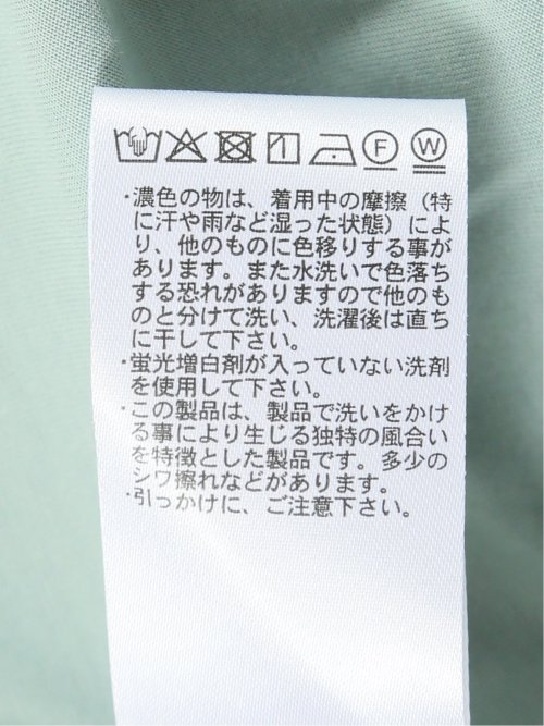 ギャザーネック 半袖プルオーバー