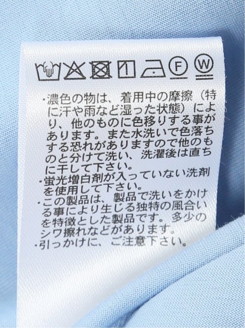 ギャザーネック 半袖プルオーバー