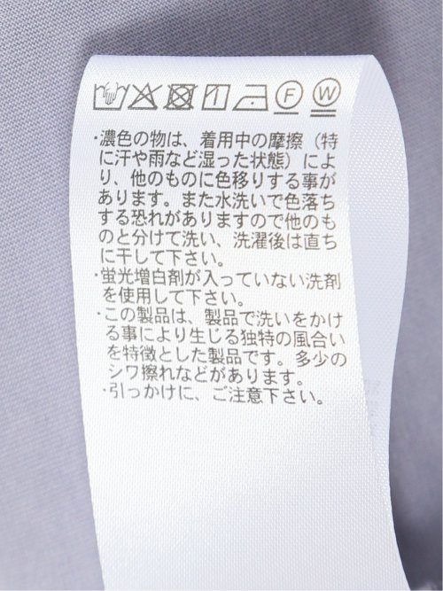 ギャザーネック 半袖プルオーバー