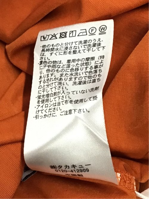 アシメフリル 半袖プルオーバー