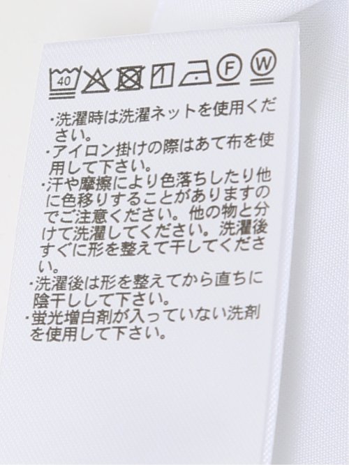 接触冷感 配色ライン クルーネック 半袖 プルオーバー