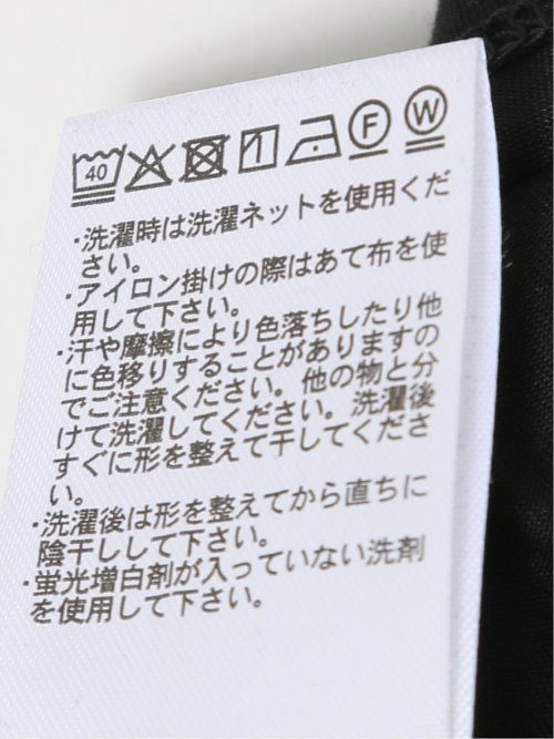 接触冷感 配色ライン クルーネック 半袖 プルオーバー