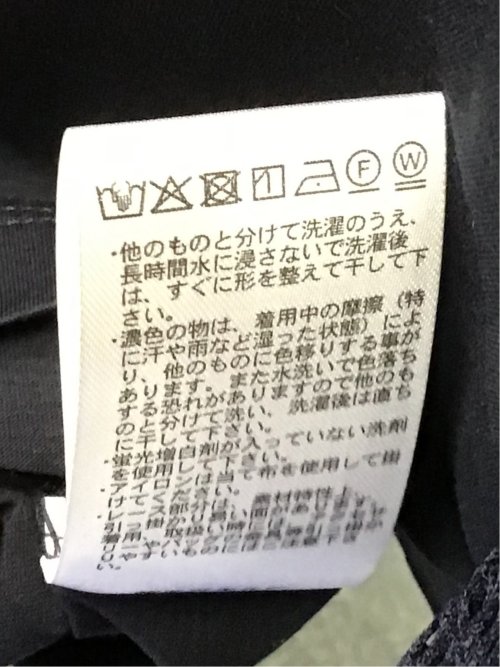 レース切替 クルーネック 半袖プルオーバー