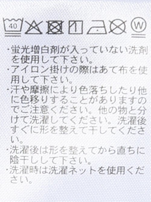 Tシャツ プルオーバー レディース 半袖 接触冷感 無地 スキッパー バンドカラー ダブルポケット