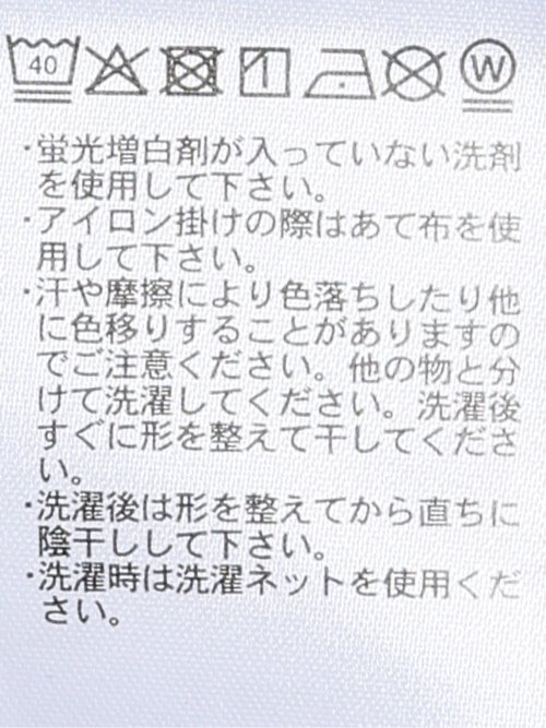 Tシャツ プルオーバー レディース 半袖 接触冷感 無地 スキッパー バンドカラー ダブルポケット