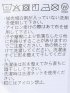 レイヤード風 ケープ レディース 接触冷感 無地 バンドカラー フレアスリーブ フロントボタン