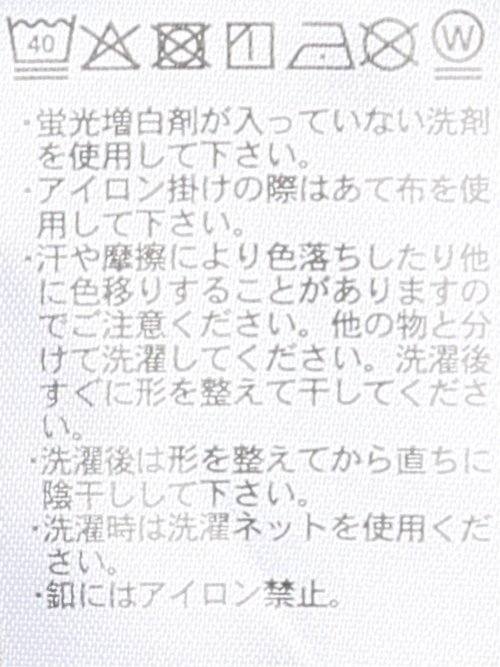 レイヤード風 ケープ レディース 接触冷感 無地 バンドカラー フレアスリーブ フロントボタン