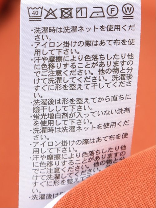 接触冷感 袖タック クルーネック プルオーバー