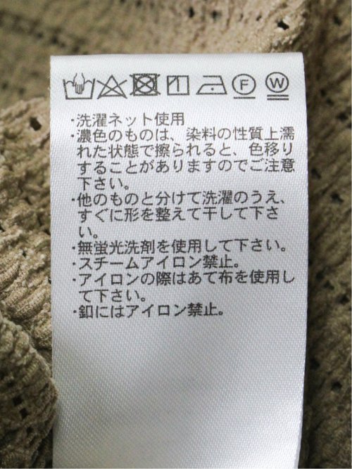 カットジャガード ブラウジングプルオーバー