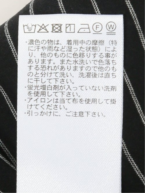 布帛切替 バックフレア 半袖プルオーバー
