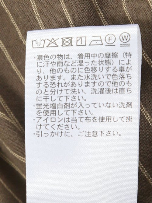 布帛切替 バックフレア 半袖プルオーバー