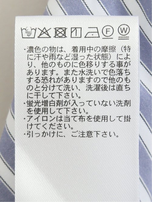 布帛切替 バックフレア 半袖プルオーバー