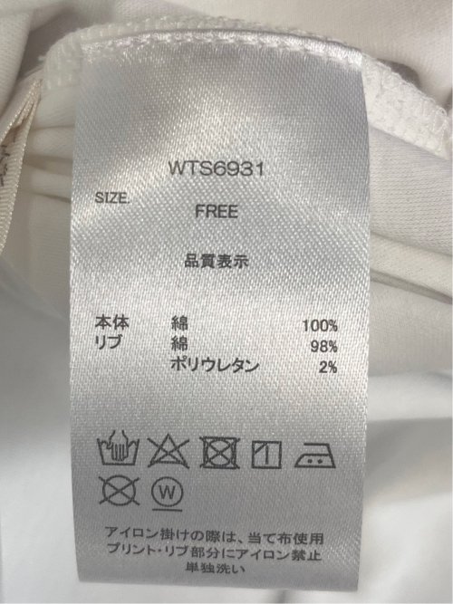 ハンチ/HUNCH ロゴ ノースリーブT