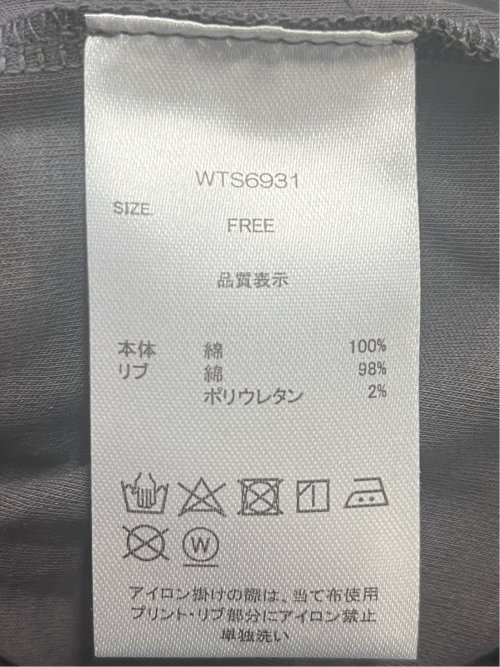 ハンチ/HUNCH ロゴ ノースリーブT