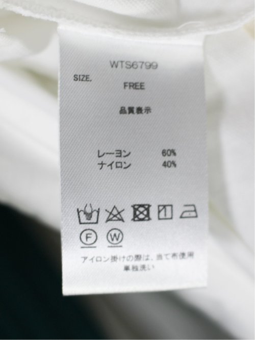 ハンチ/HUNCH 接触冷感 ドルマンカットソー