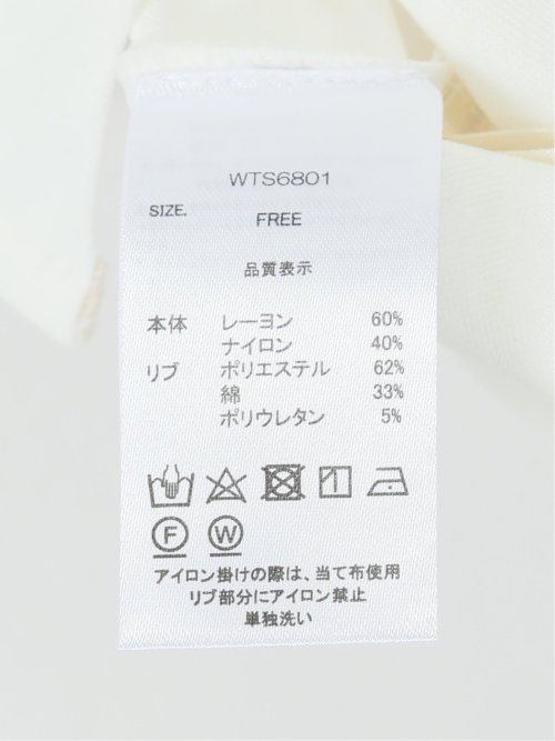 ハンチ/HUNCH COOL TOUCH ショルダータックトップス