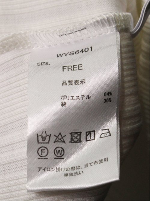 ハンチ/HUNCH 2WAY ランダムリブ タンクトップ