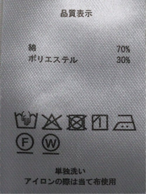 ハンチ/HUNCH 接触冷感 遮熱 UV 吸水速乾 USA コットン ノースリーブ