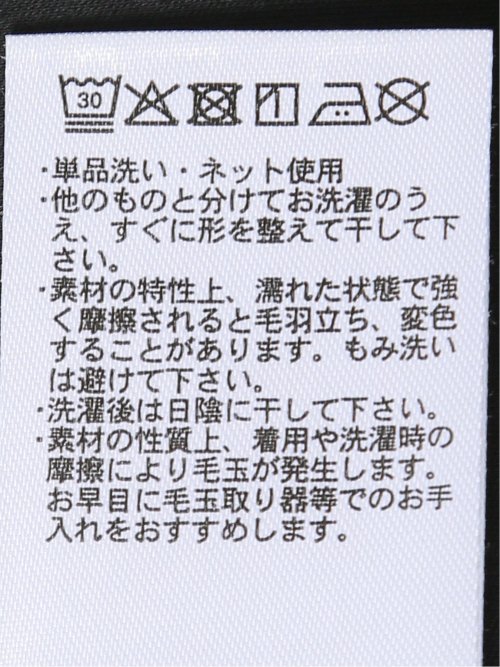 クロップド クルーネック 半袖 Ｔシャツ