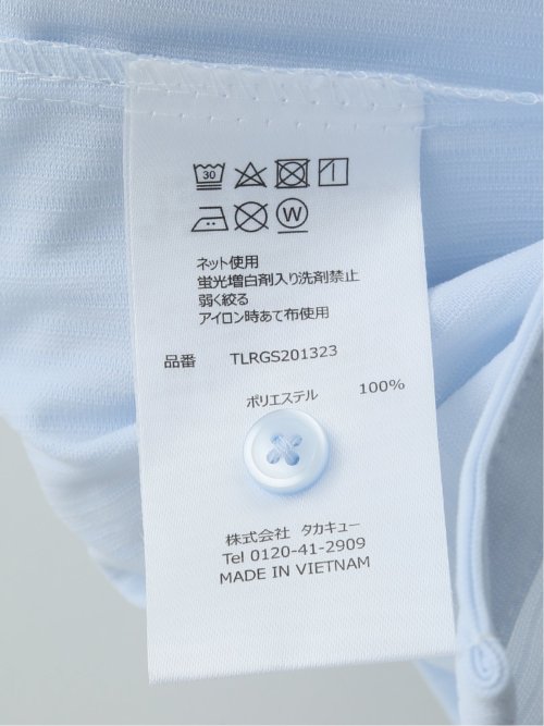 ノーアイロンストレッチ レギュラーカラー 半袖ニットシャツ