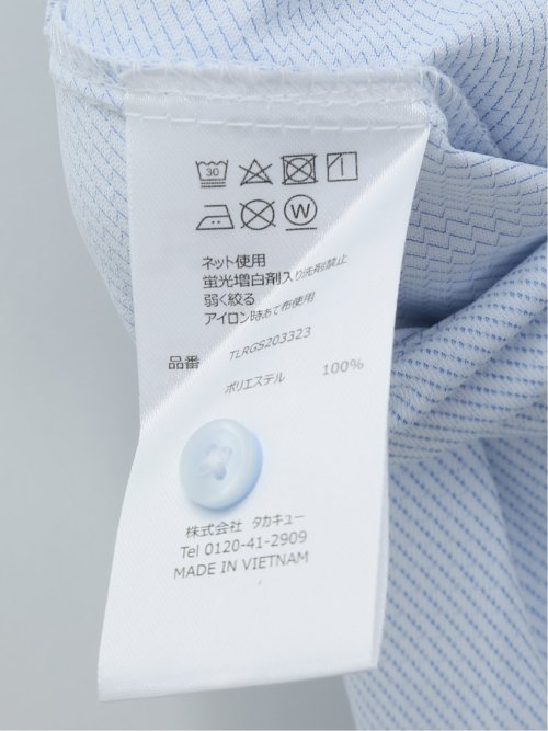 ノーアイロンストレッチ スキッパーカラー 半袖ニットシャツ