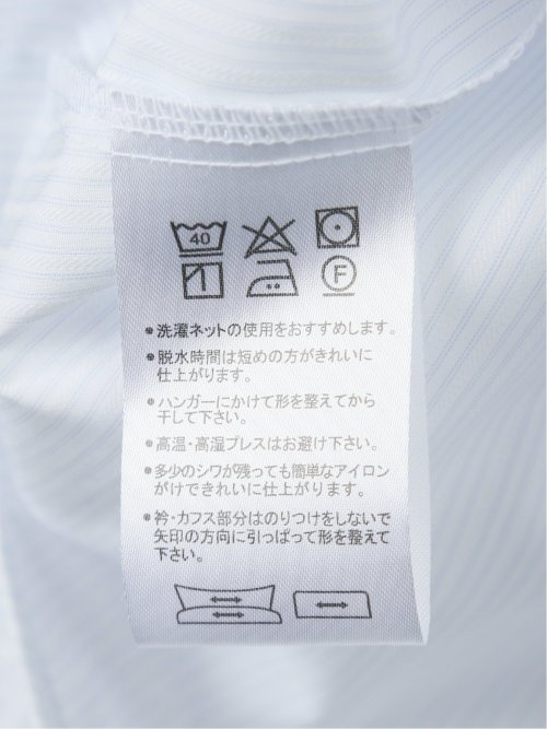 形態安定 ストレッチ レギュラーカラー 長袖シャツ