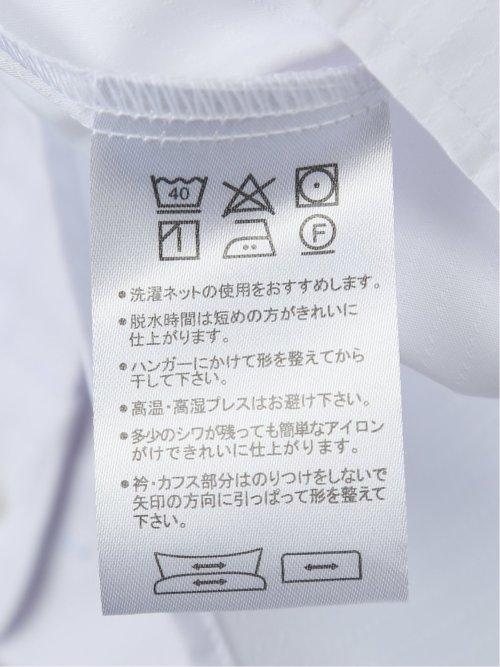 形態安定 ストレッチ スキッパーギャザー 長袖シャツ