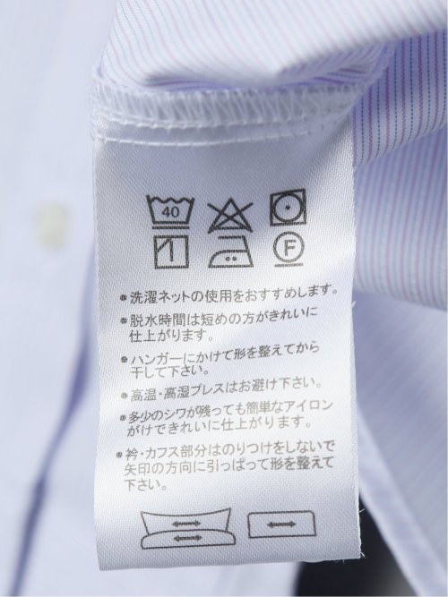 形態安定 ストレッチ スキッパーギャザー 長袖シャツ