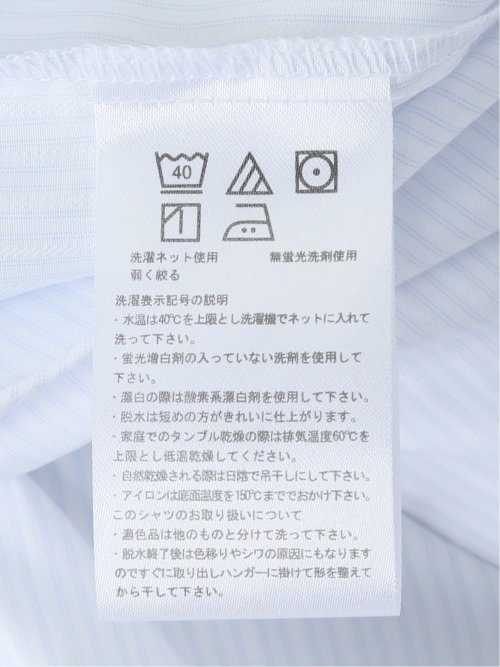 嬉しい機能 レギュラーカラー 7分袖シャツ