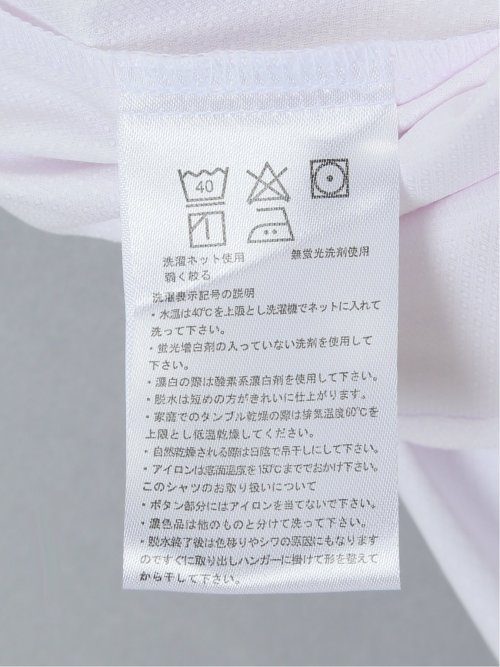 透け防止 形態安定 リボン脱着 長袖シャツ