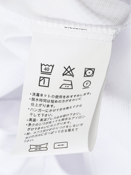 形態安定 ストレッチ フリル脱着 長袖シャツ