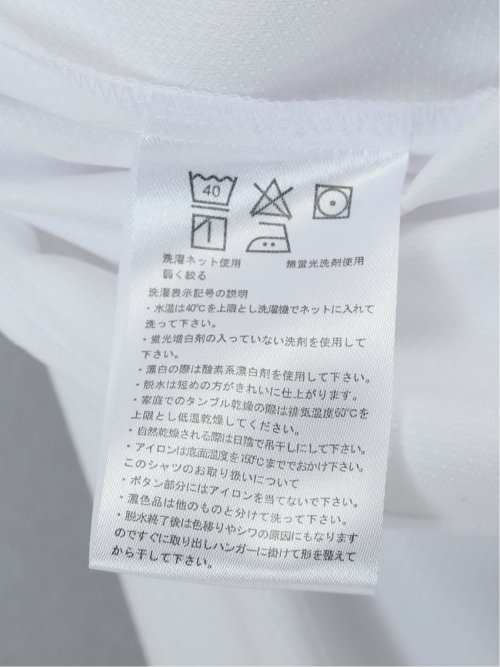 透け防止 形態安定 ボウタイ脱着 長袖シャツ