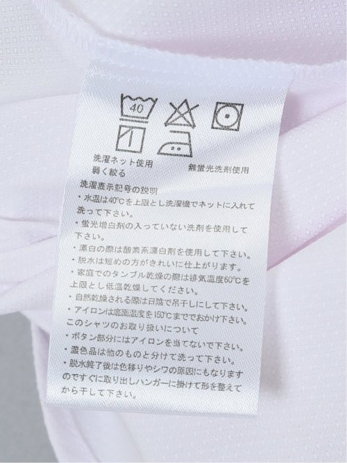 透け防止 形態安定 ボウタイ脱着 長袖シャツ