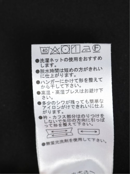 【透け防止】【白無地】形態安定 レギュラーカラー半袖シャツ