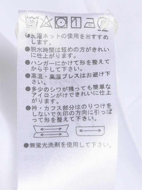 透け防止 形態安定 レギュラーカラー 長袖シャツ