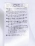 透け防止 形態安定 レギュラーカラー 長袖シャツ
