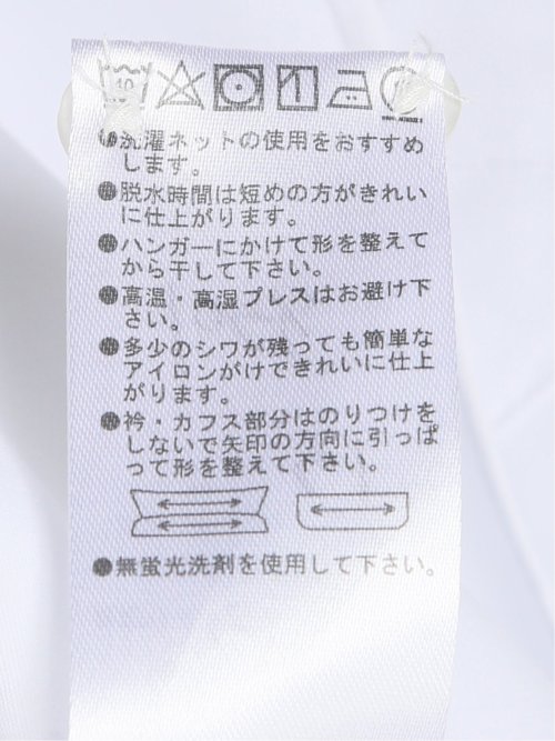 透け防止 形態安定 UVカット 綿混 白 無地 レギュラーカラー 長袖 ブラウス ワイシャツ レディース