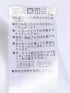 透け防止 形態安定 UVカット 綿混 白 無地 レギュラーカラー 長袖 ブラウス ワイシャツ レディース