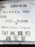 ニット プルオーバー レディース 半袖 ハンドウォッシャブル ケーブル クルーネック セーター