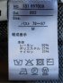 ニット カーディガン レディース 長袖 ストレッチ ハンドウォッシャブル クルーネック チェック セーター