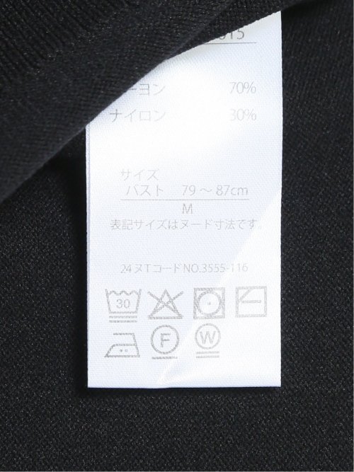 快適機能 クルーネック ニットカーディガン