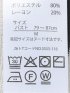 ニット ジャケット レディース 長袖 ストレッチ ウォッシャブル 静電防止 アンチピリング ノーカラー 配色 カーディガン