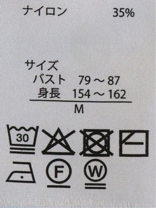快適機能 ポケット付き ロング ニット カーディガン