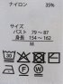 快適機能 ポケット付き ロング ニット カーディガン