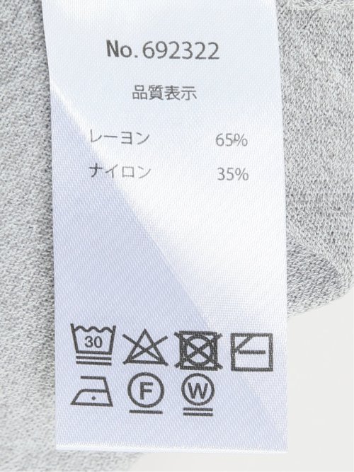 快適機能 トッパーニットカーディガン