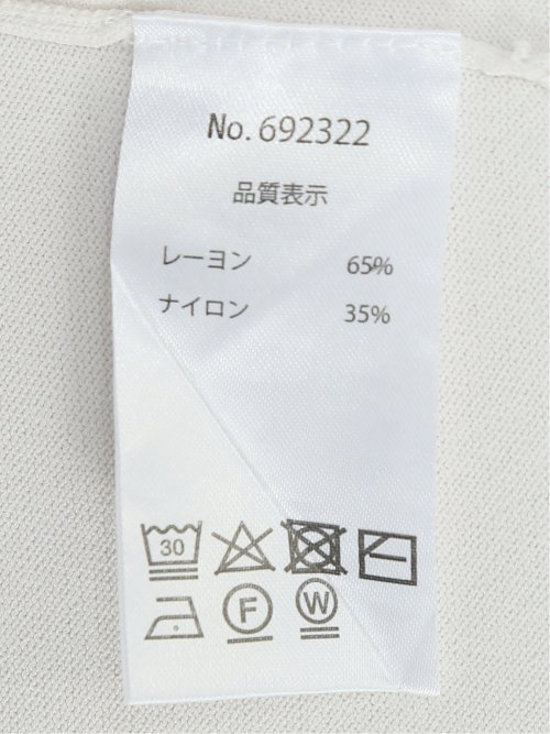 快適機能 トッパーニットカーディガン