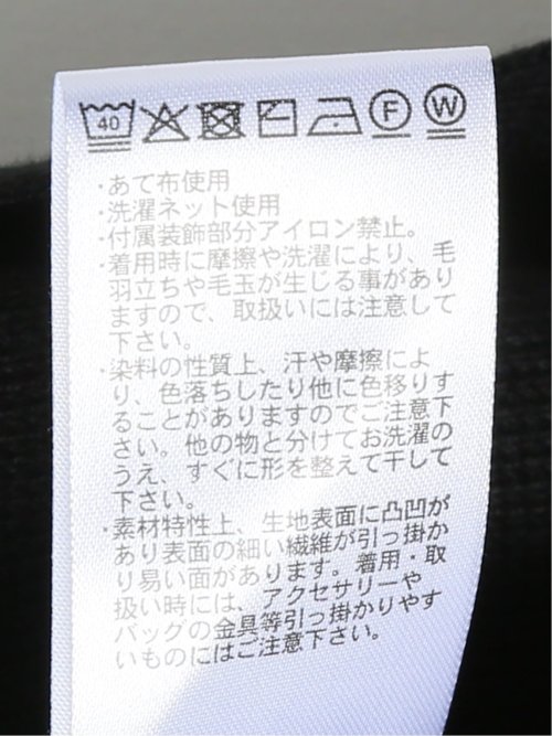 ニット コーディガン レディース 長袖 ストレッチ ウォッシャブル ロング丈 クルーネック ミラノリブ